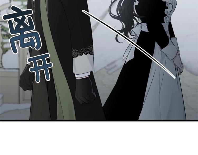 第36话 生气27