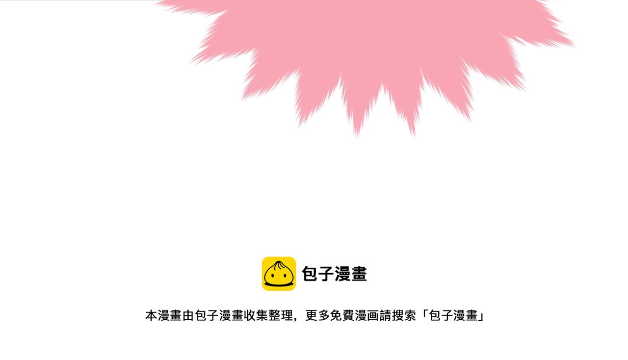 第75话 特别的人184