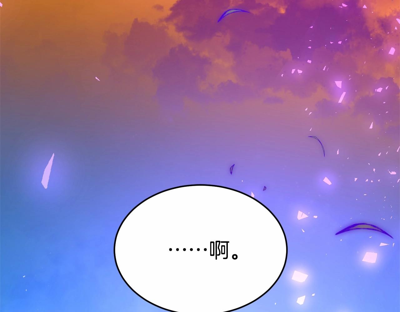 第107话 被逼绝境13