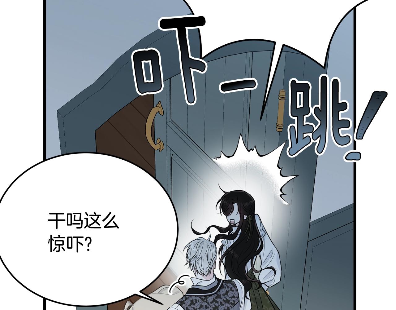 第50话 回去140