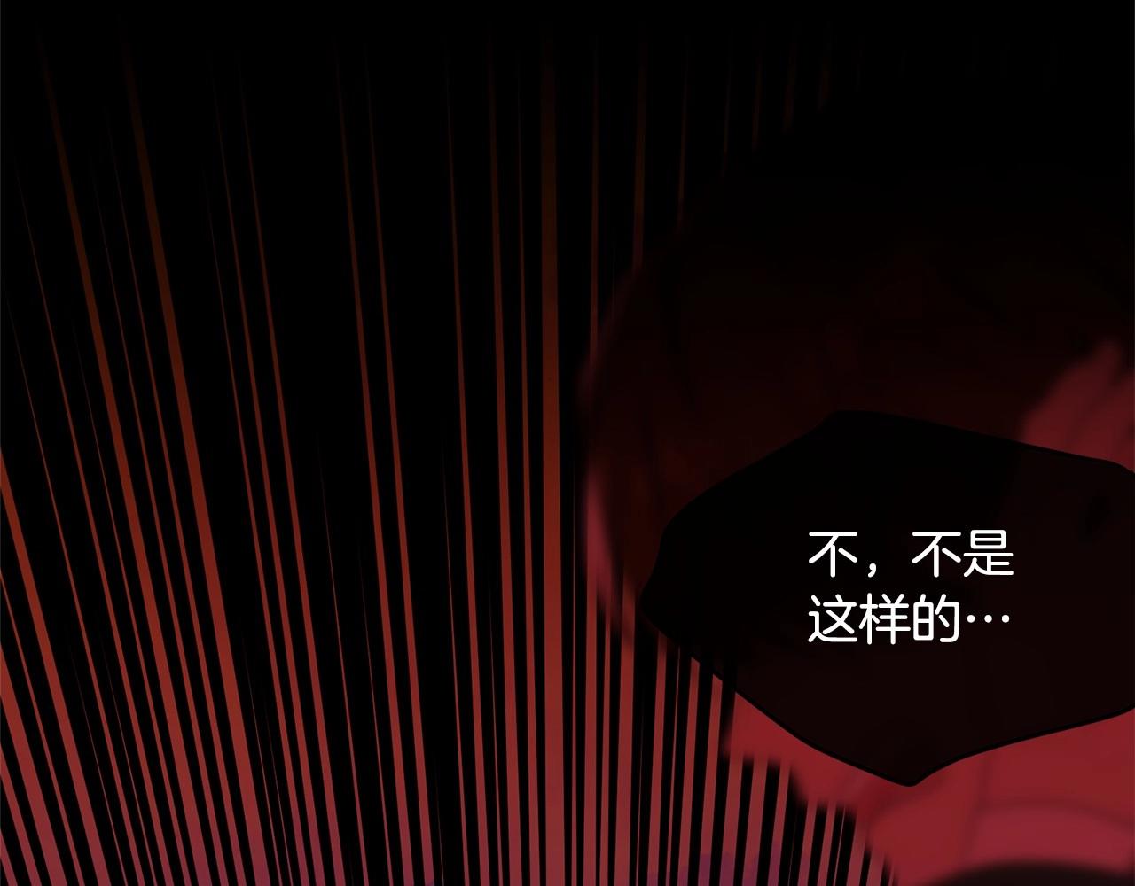 第106话 不能让他离开！148