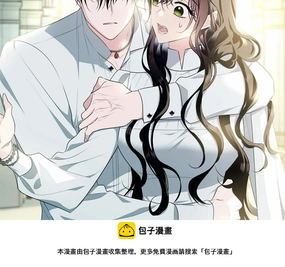 第110话 只喜欢你99