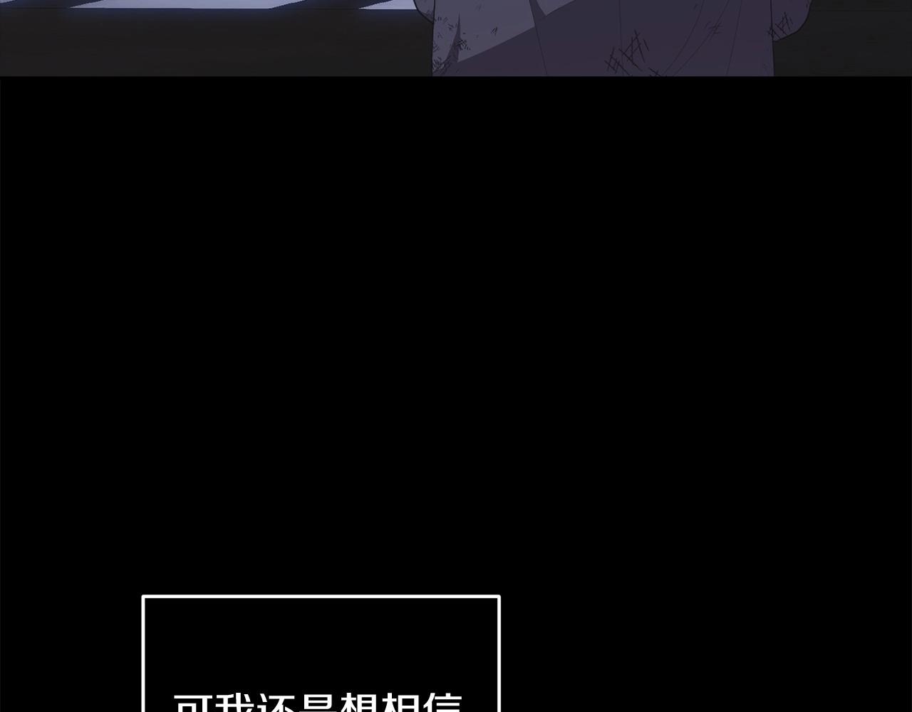第95话 被抛弃的孩子164