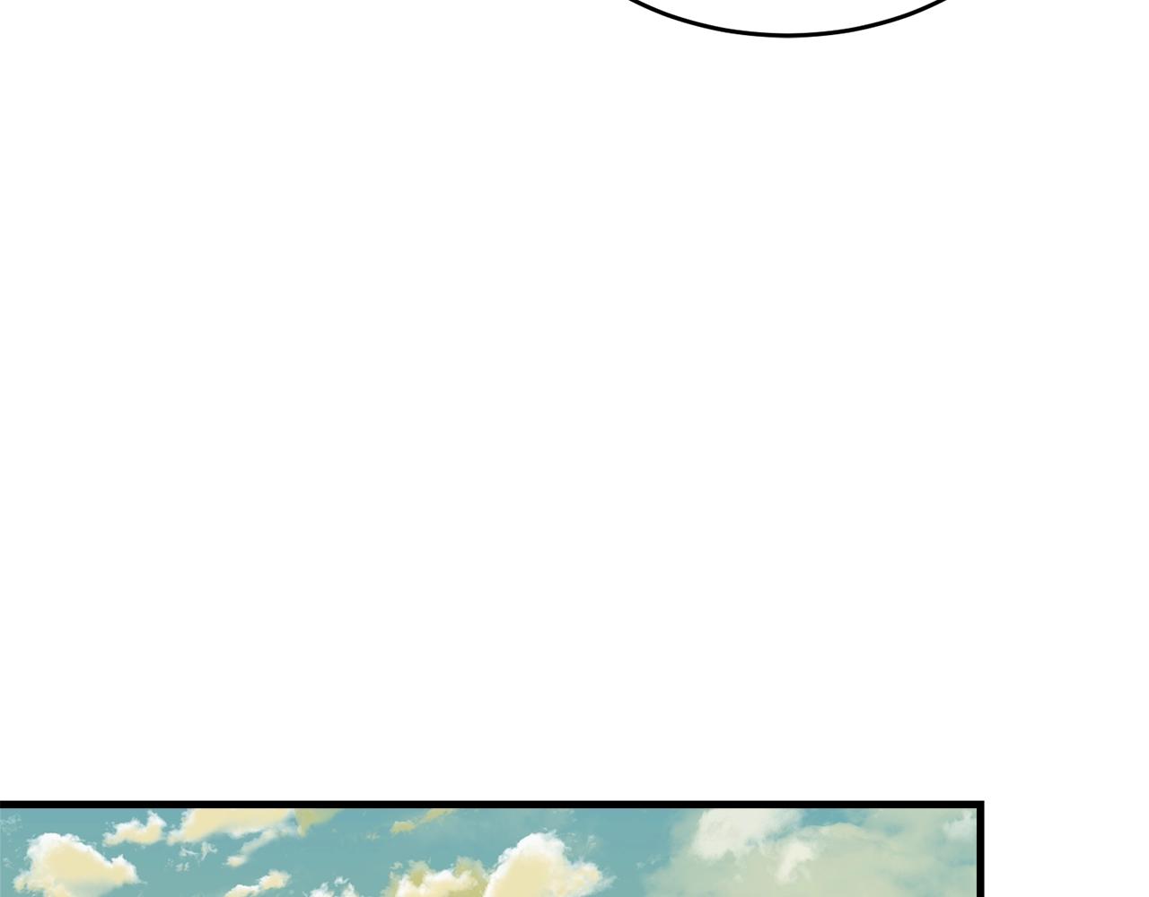 第64话 爱的气氛93