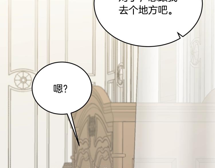 第6话 令人心疼37