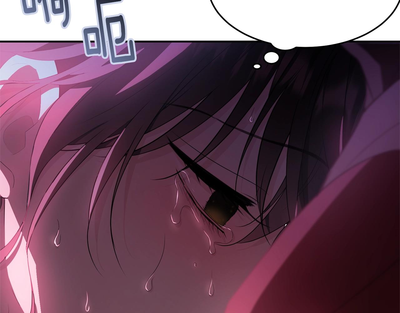第二季完结篇 痛214