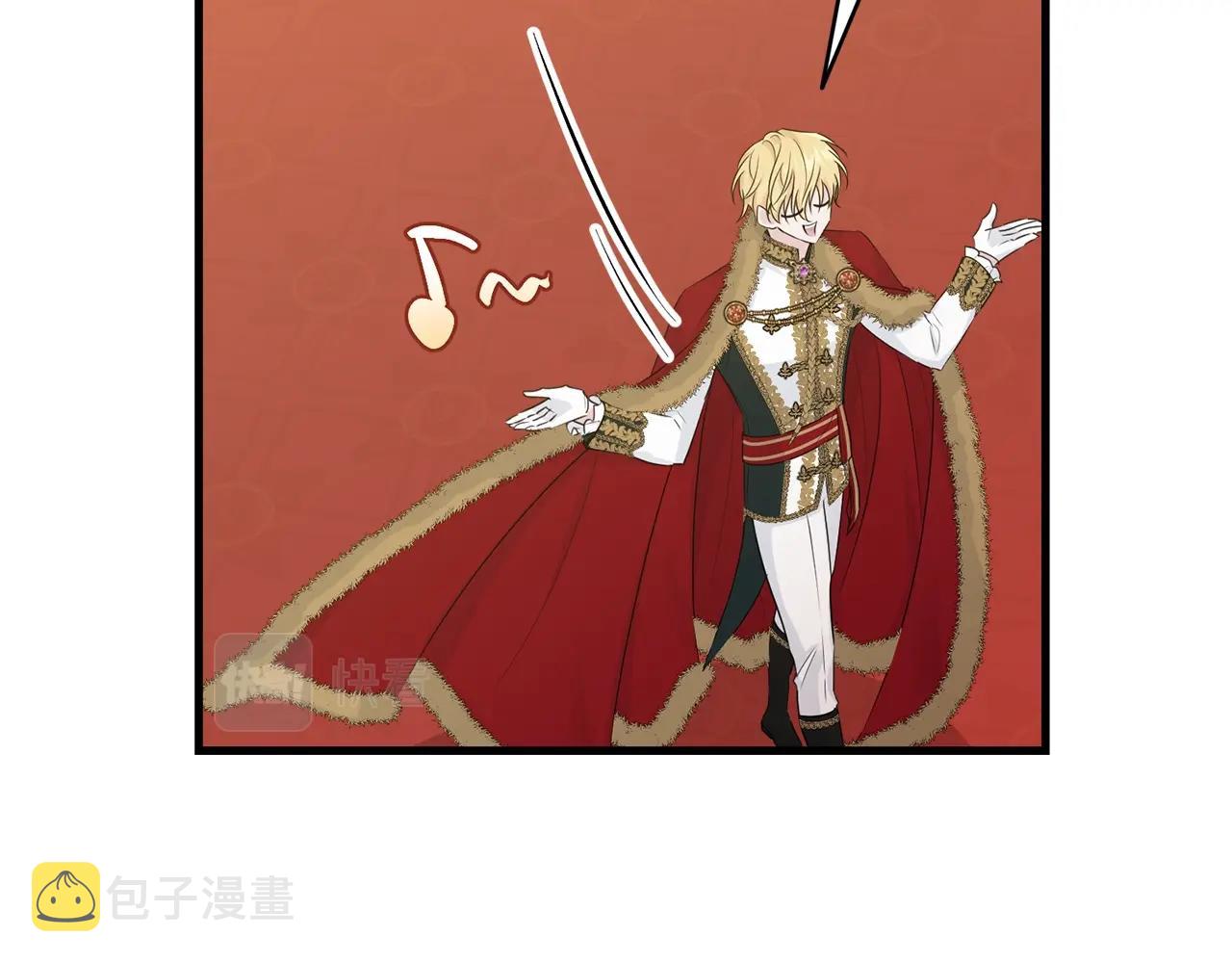 第73话 不做你讨厌的事119