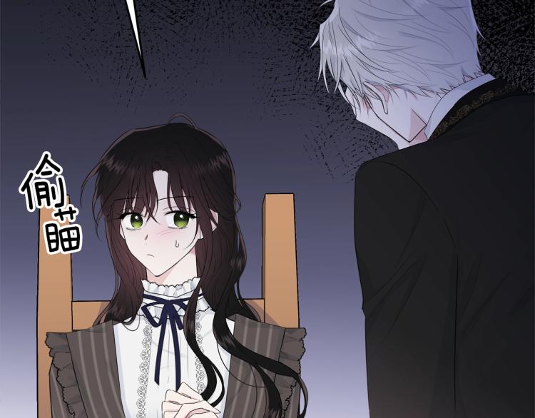 第43话 一辈子114