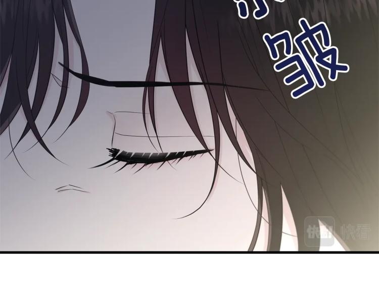 第39话 找到她94