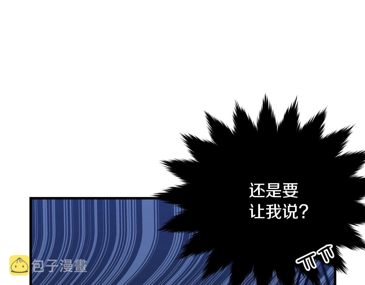 第49话 大改变146