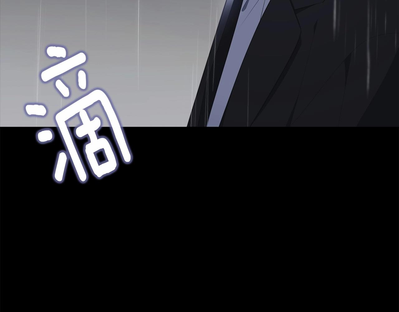 第96话 愚蠢的同类187