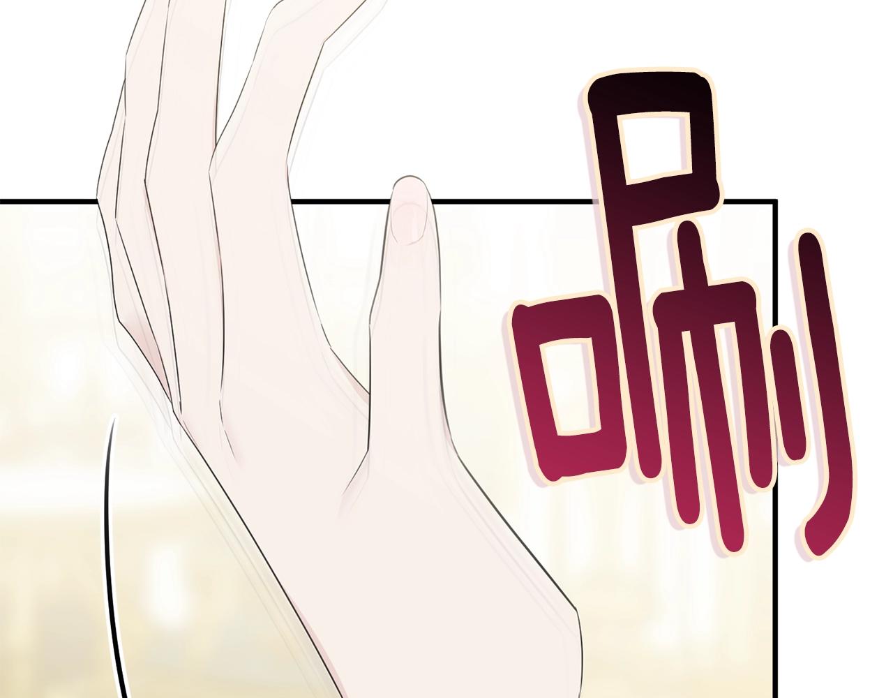 第57话 奋不顾身5