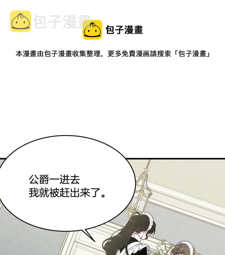 第31话 一定会幸福0