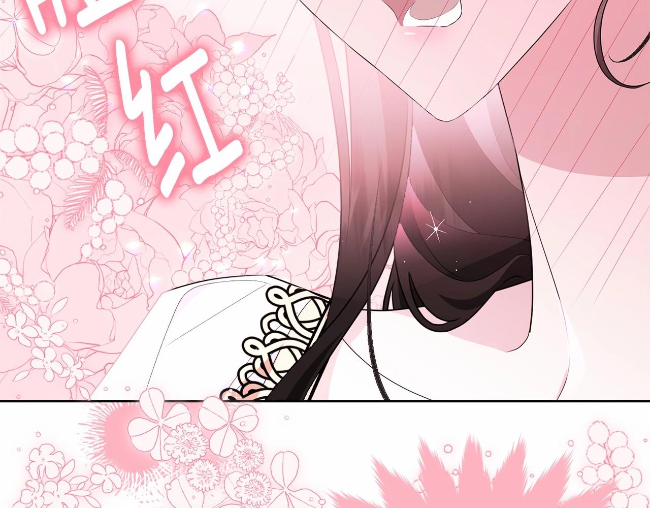 第92话 扑通扑通的心跳39