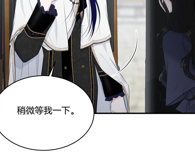 第37话 特殊时期70