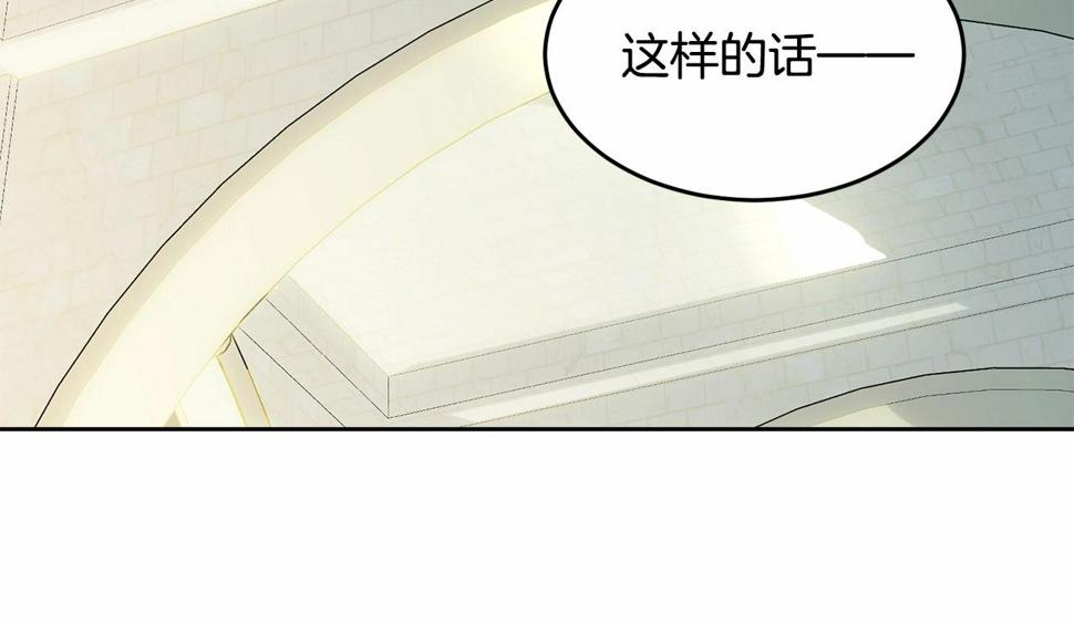 第110话 只喜欢你146