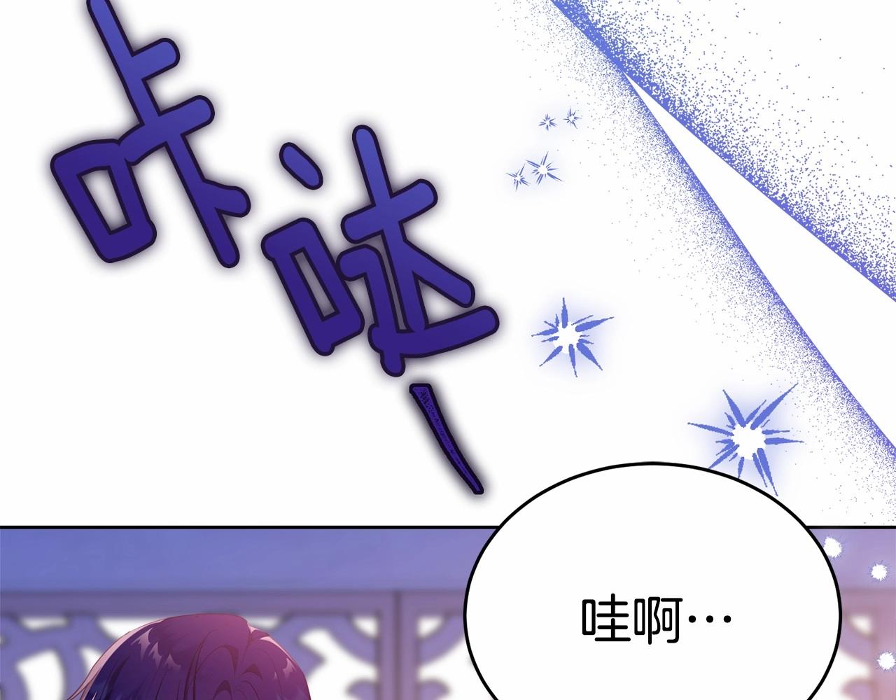 第93话 偶遇178