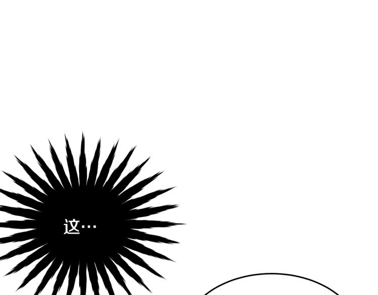 第17话 需要你19