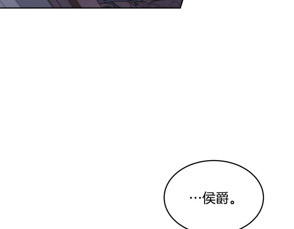第115话 救人的办法192
