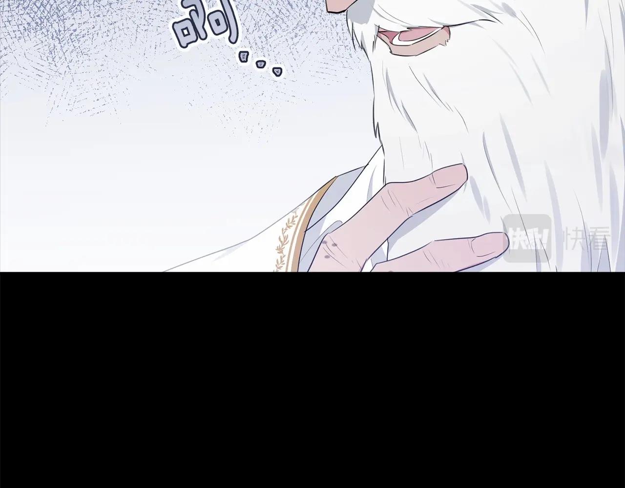 第97话 没有被听到的心愿164