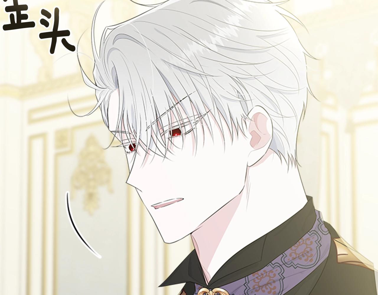 第53话 尴尬108