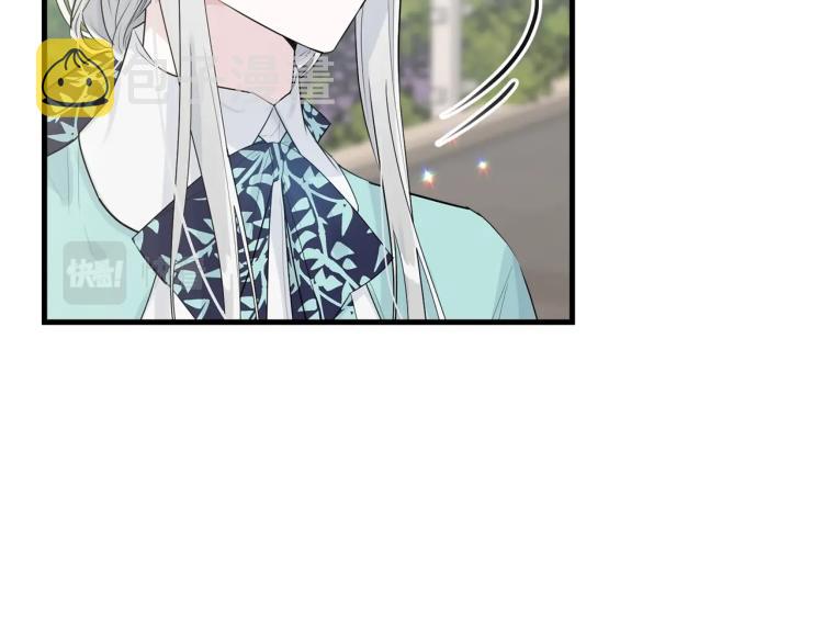 第26话 壁咚15