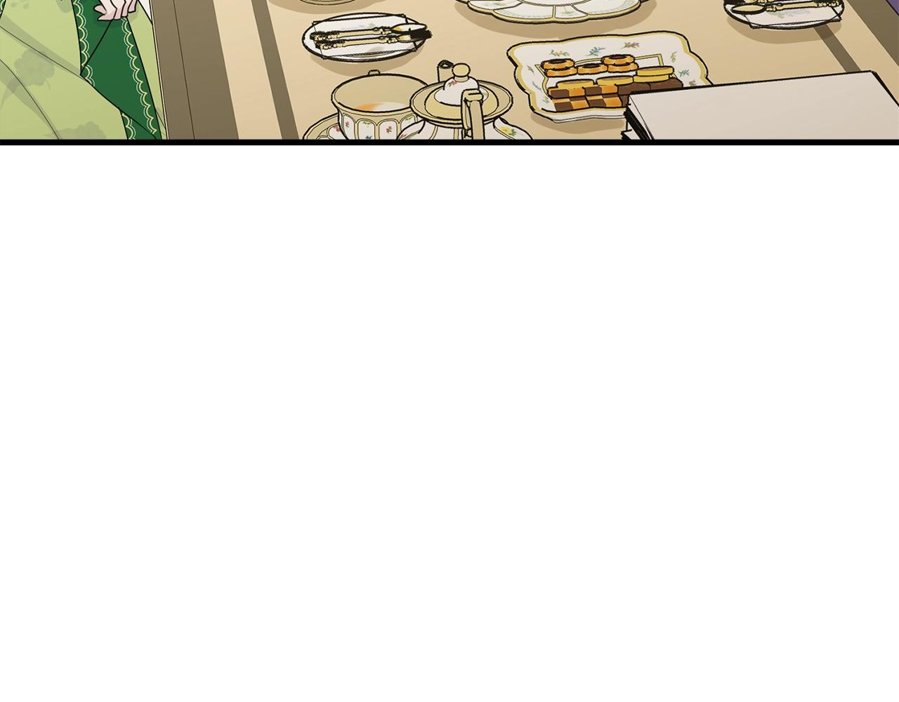 第61话 答应订婚194