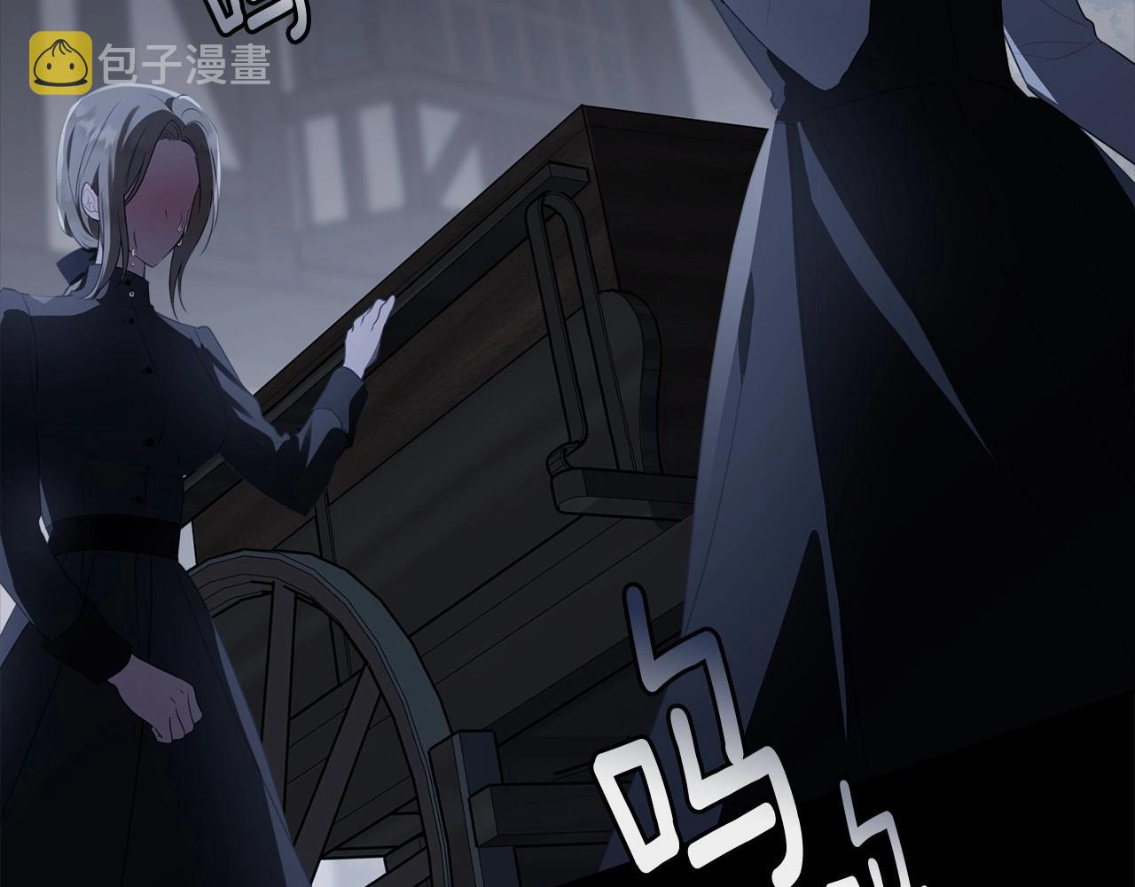 第96话 愚蠢的同类163