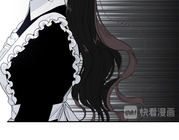 第1话 好欺负的侍女136