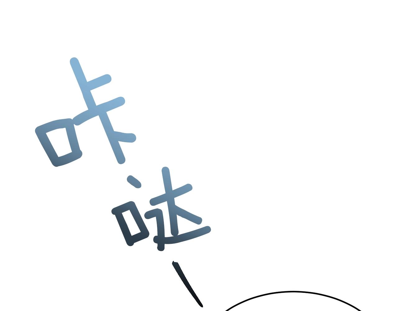 第50话 回去118