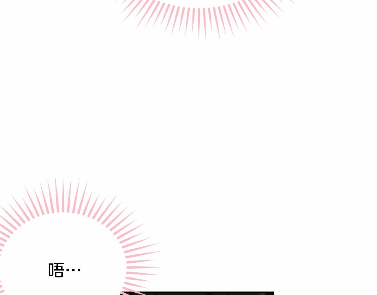 第89话禁书106