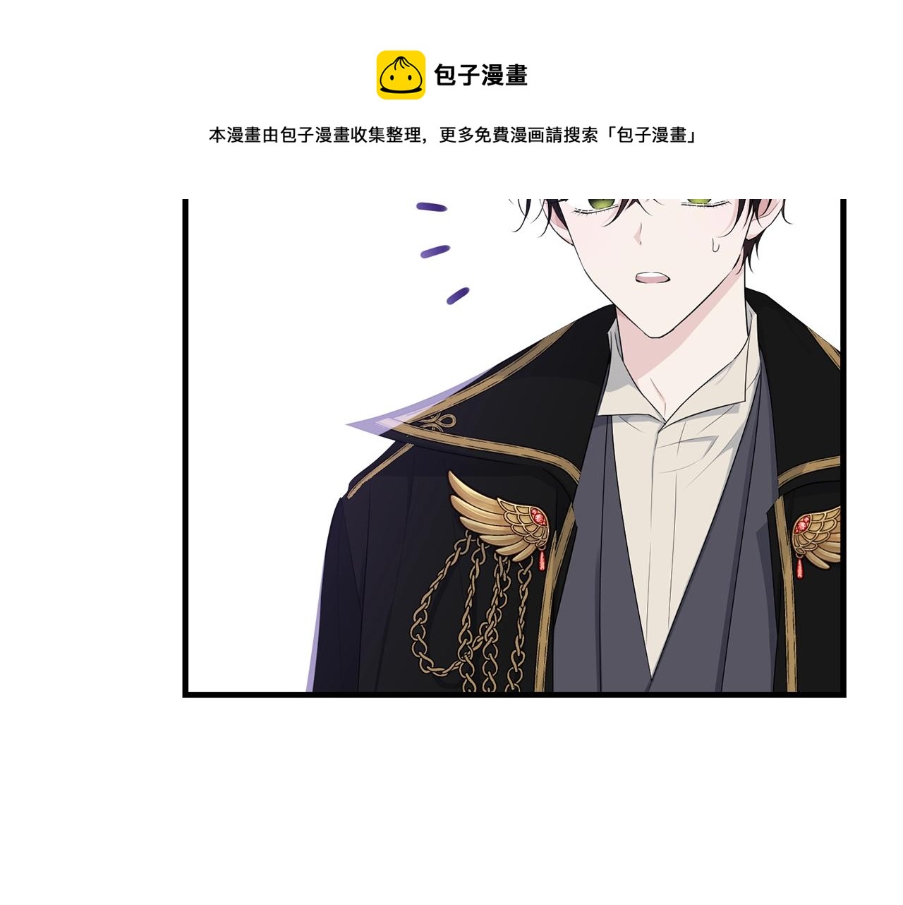 第74话 双双性转32