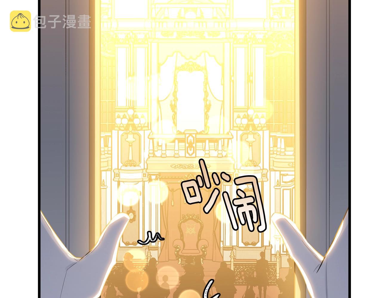 第73话 不做你讨厌的事65