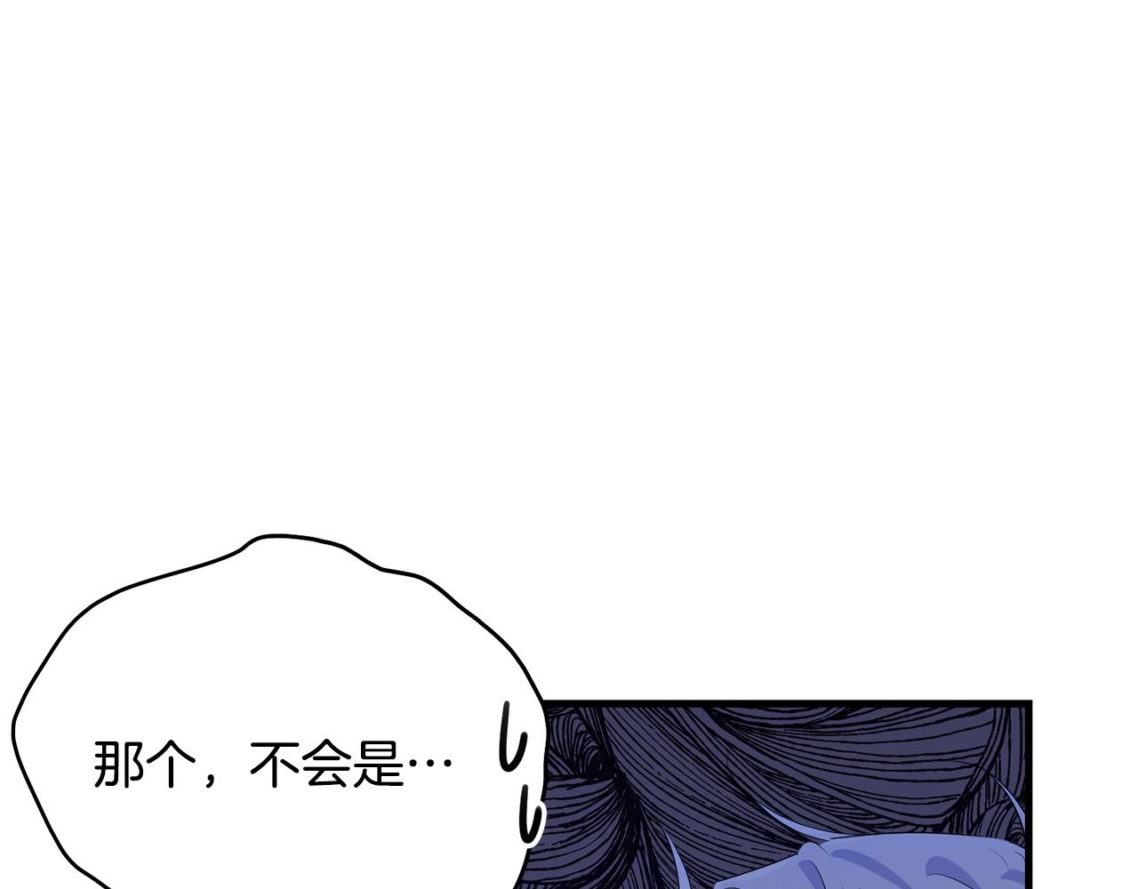 第77话 吻94