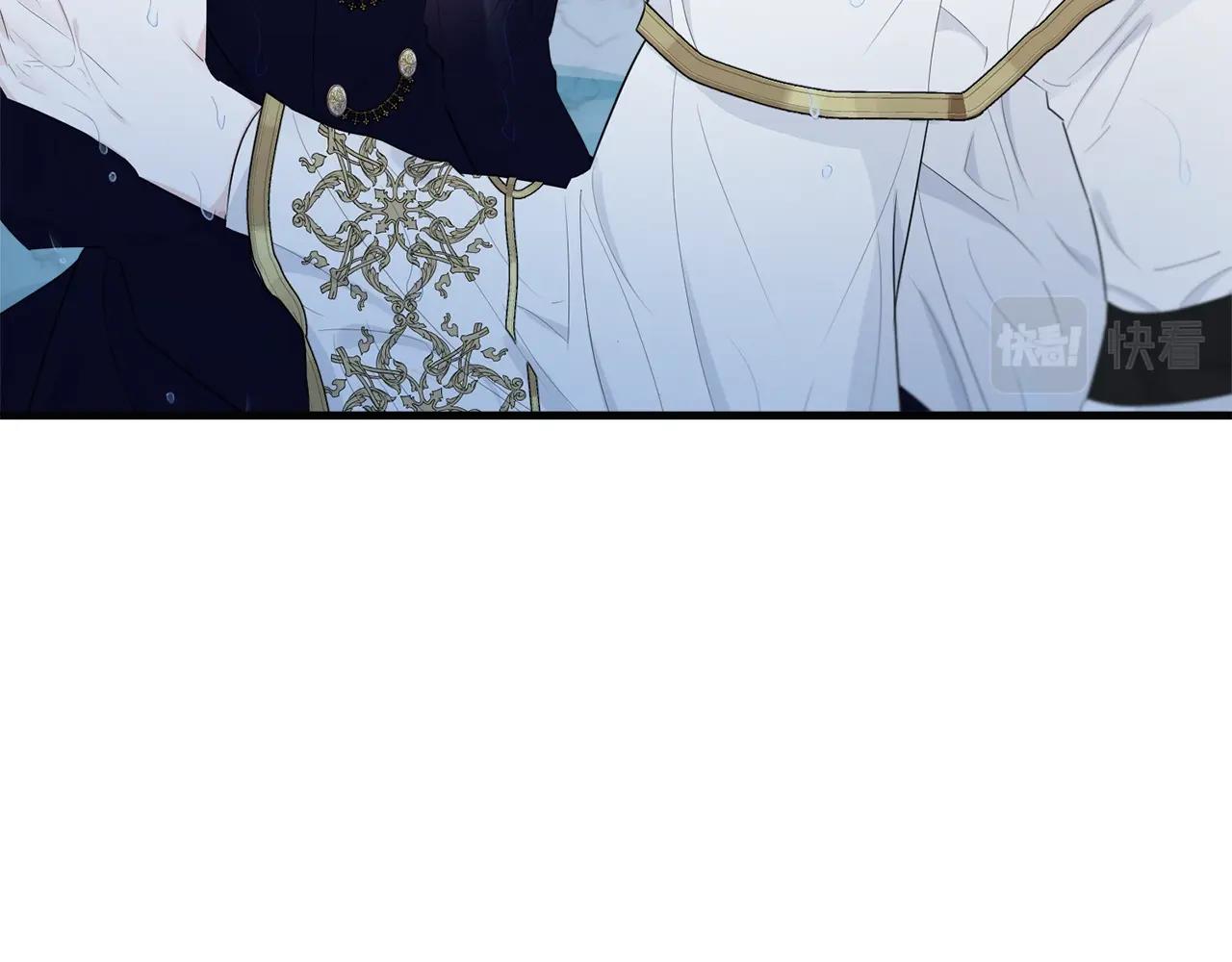 第58话 订婚？44