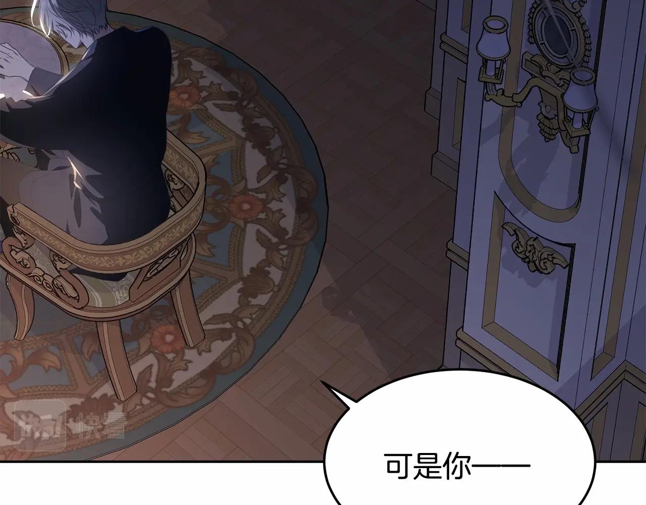 第99话 喜欢的理由24