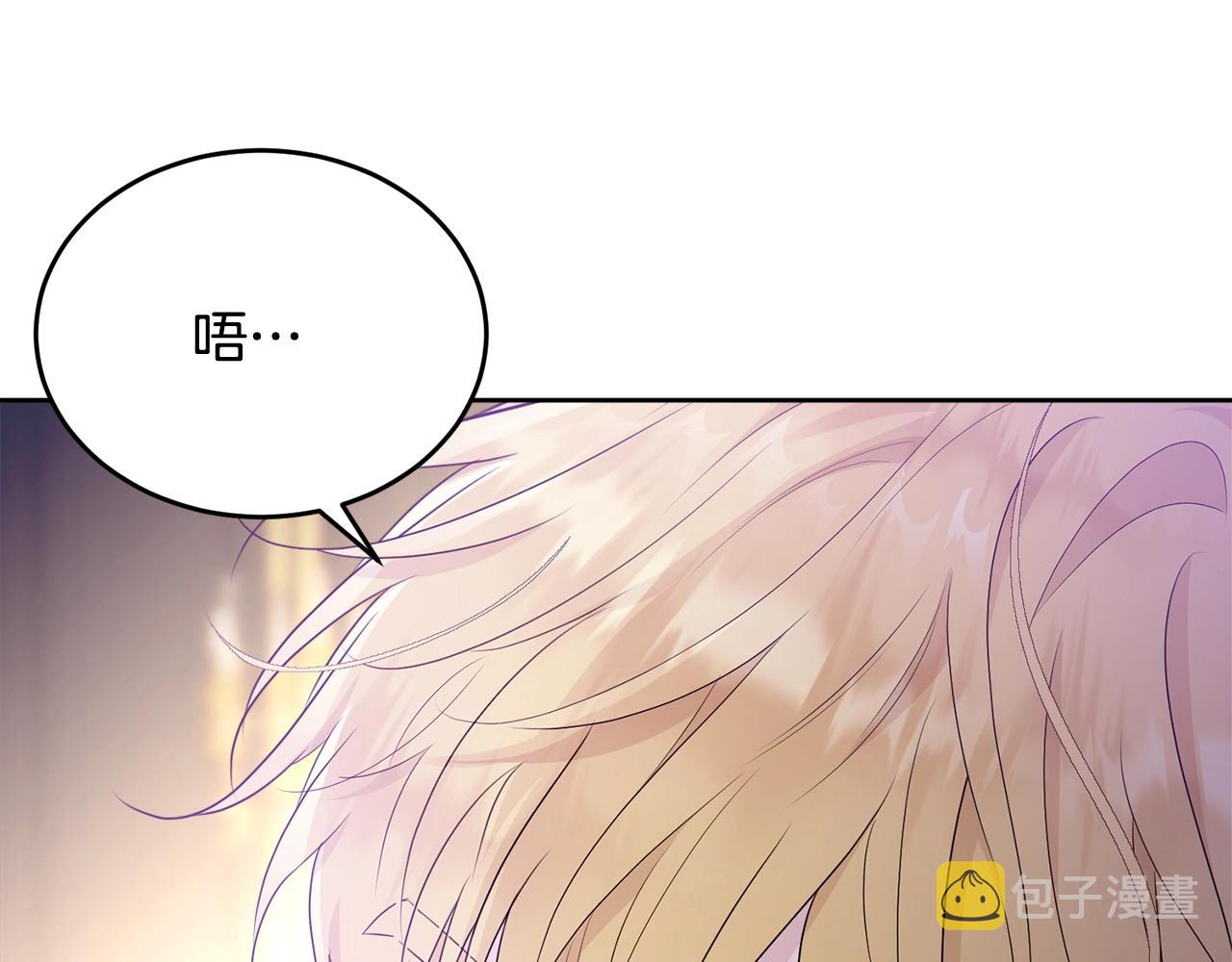 第88话灾祸的由来178