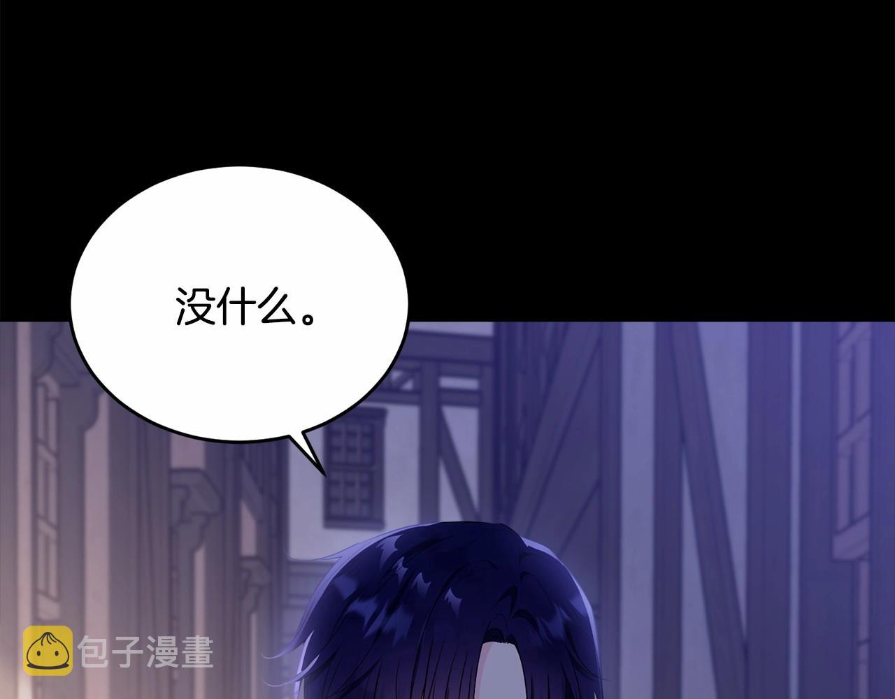 第96话 愚蠢的同类135