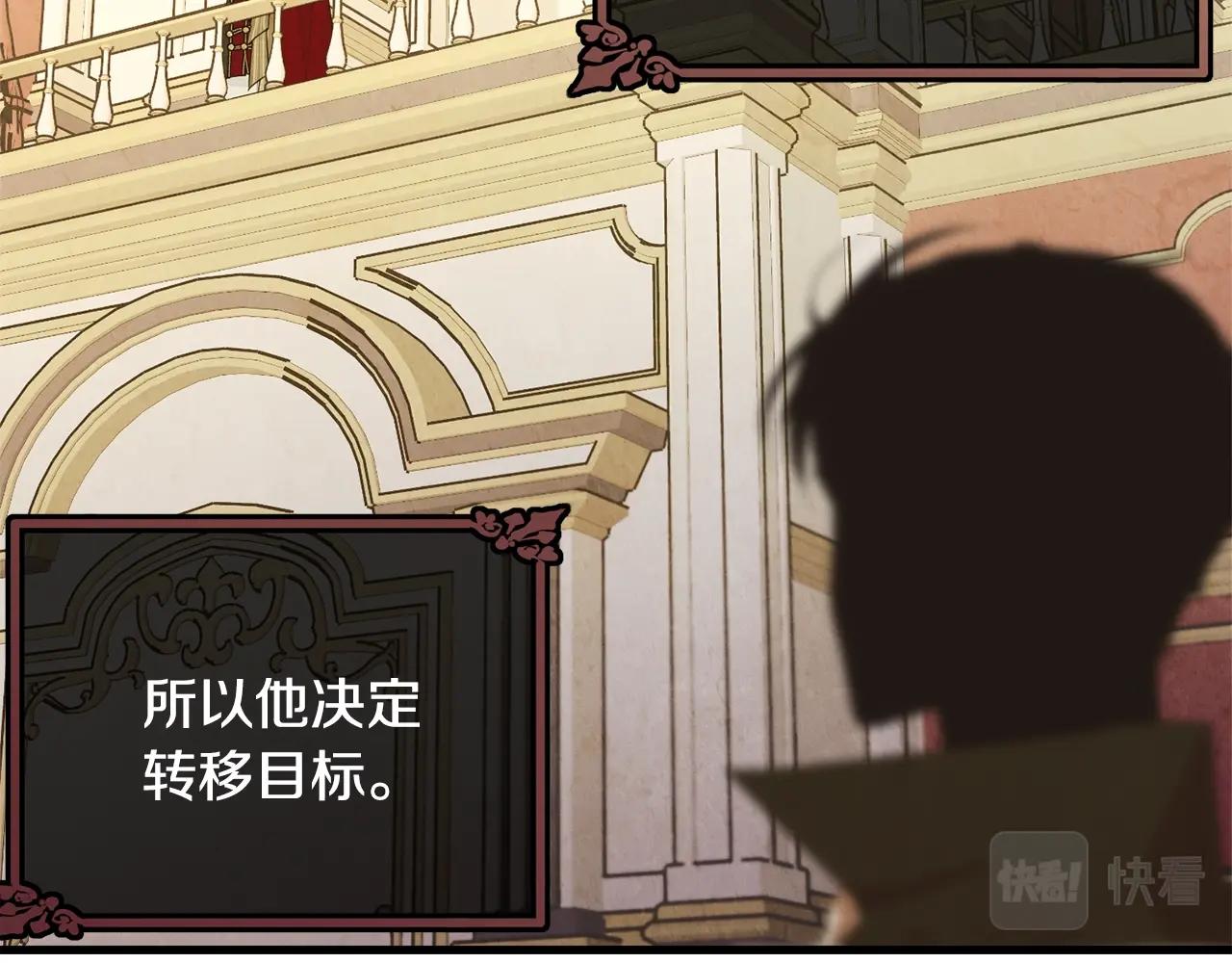 第69话 等我188