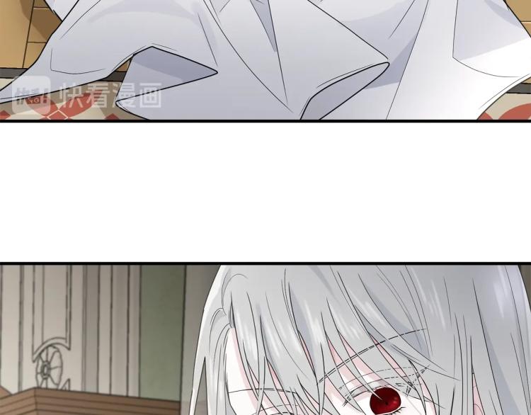 第5话 背着我撸串74