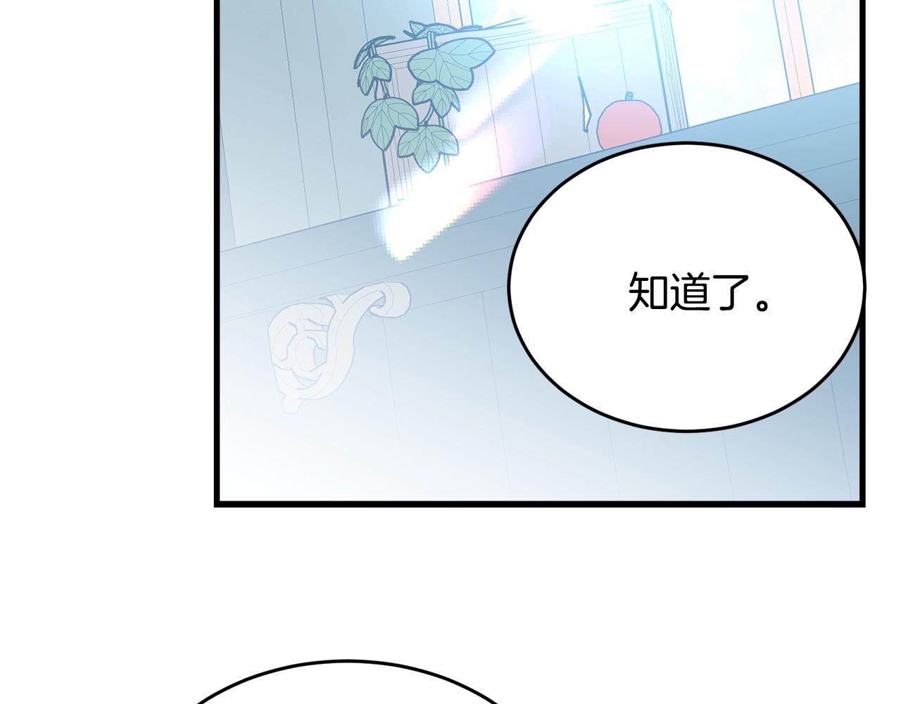 第50话 回去200