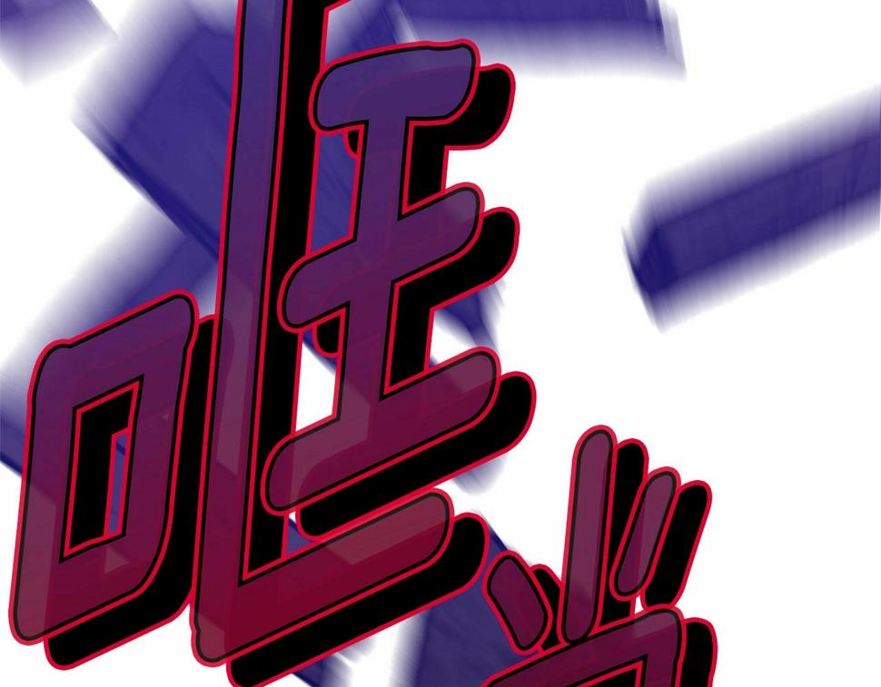 第114话 记忆恢复？226