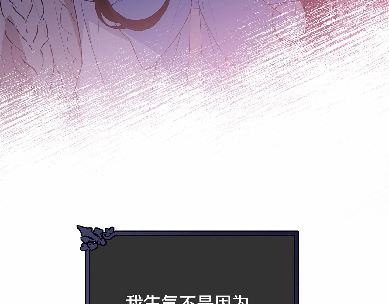 第99话 喜欢的理由59