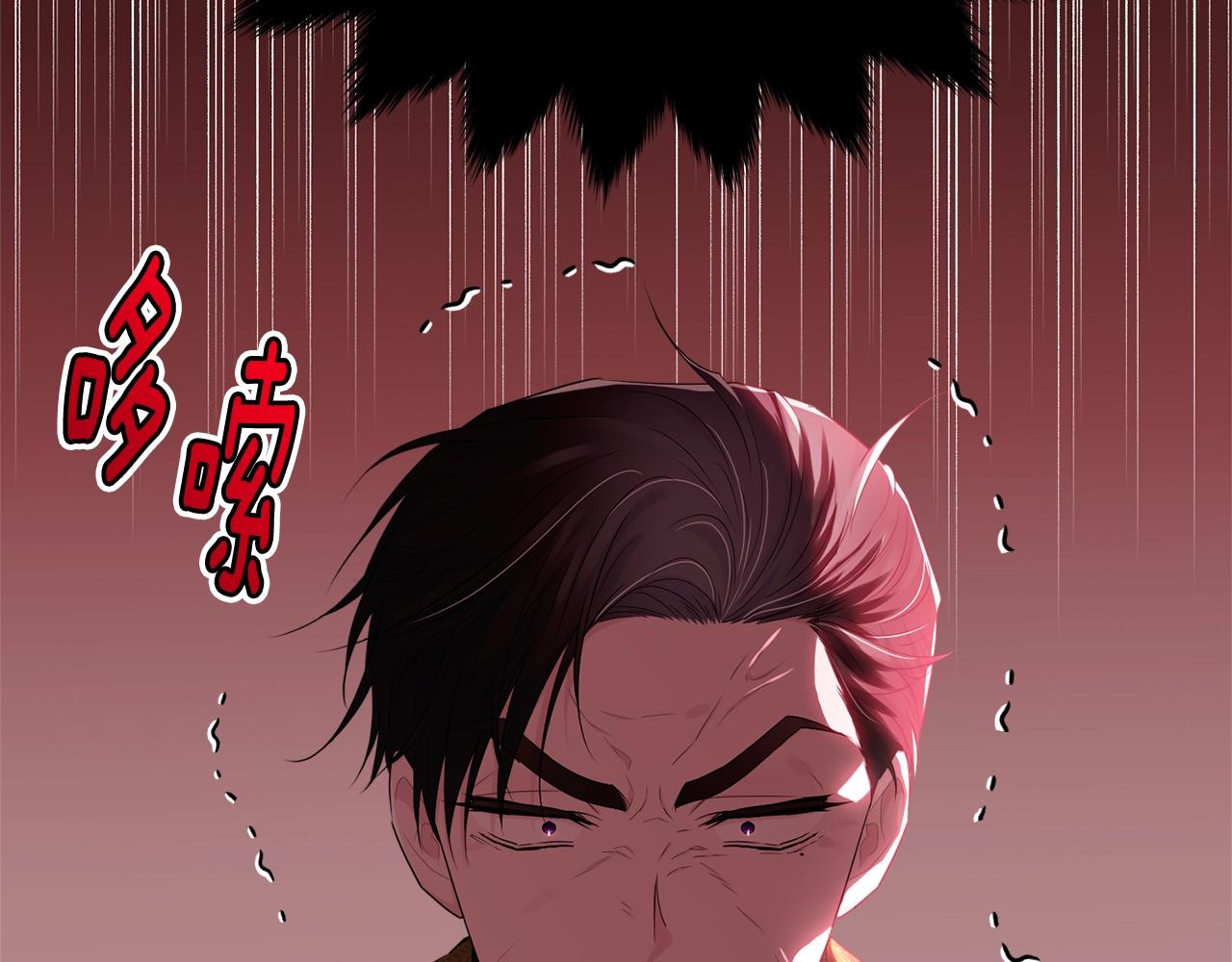 第73话 不做你讨厌的事194