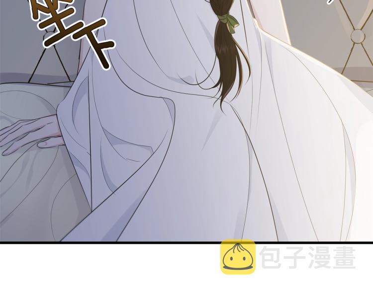 第46话 梦一般71