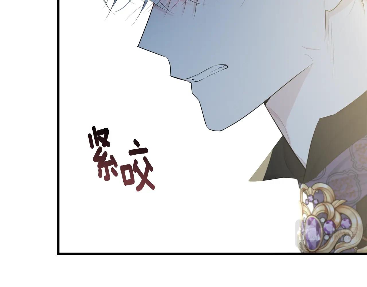 第53话 尴尬42