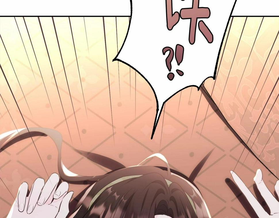第112话 新的危机48