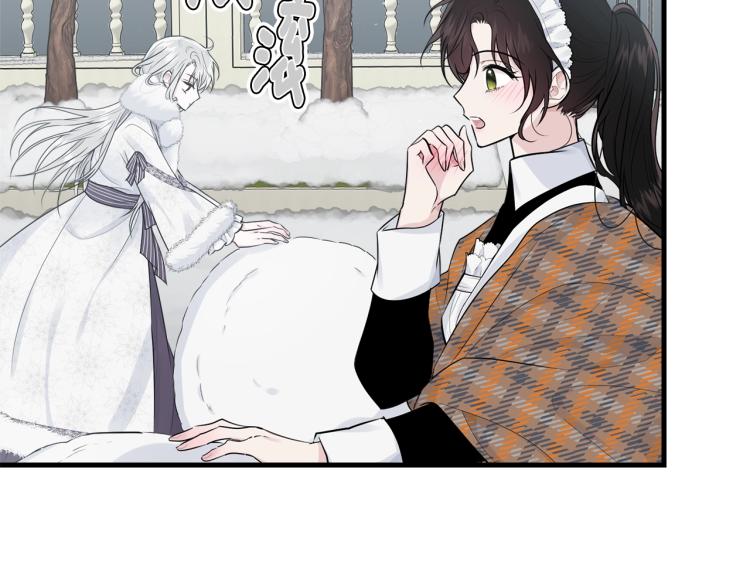 第34话 堆雪人113