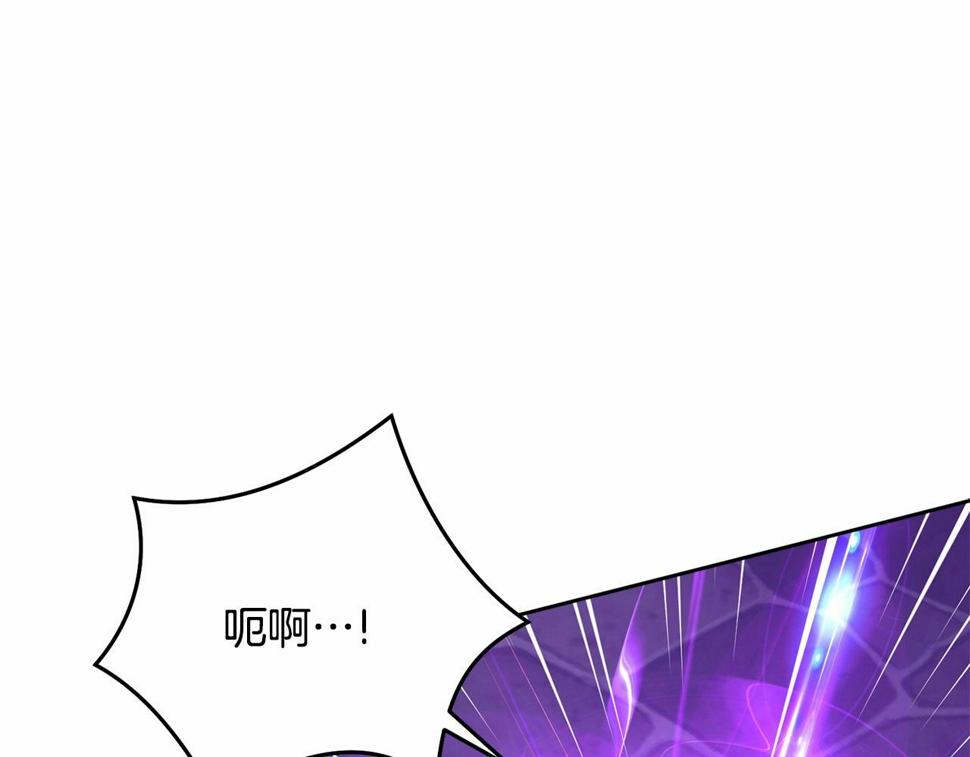 第110话 只喜欢你244