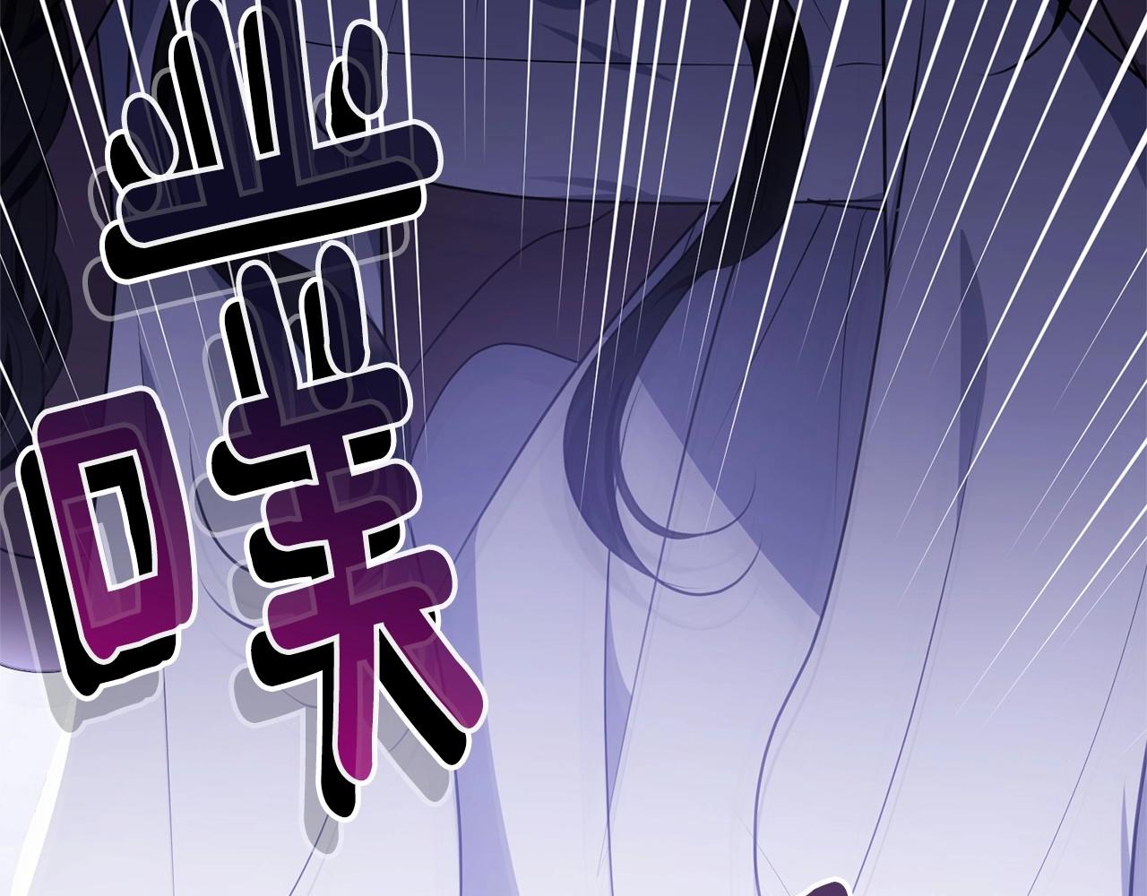 第108话 以身做饵177